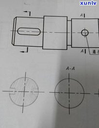 玉石断面图片大全：高清展示玉石断面的样子