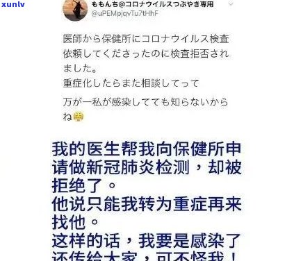 信用卡30万还不上可能面临刑罚，具体判多久？还款无望应寻求解决方案