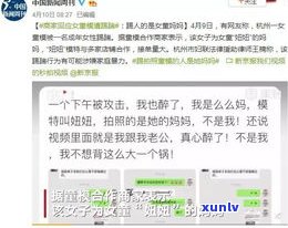 30岁欠100万：还有期望吗？——知乎网友分享经验与建议