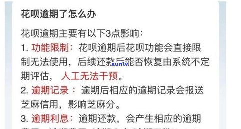 30岁欠100万还有希望吗-30岁欠100万还有希望吗知乎