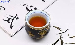 普洱茶：究竟是不是为名茶？