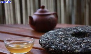 普洱茶是高档茶吗？探讨其价值与地位