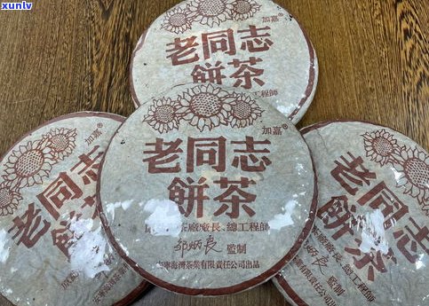 普洱茶砖熟茶多少钱一块？全网最低价大揭秘！