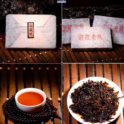 普洱茶熟茶陈茶砖-陈年普洱茶熟茶砖