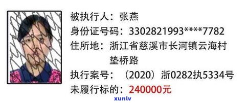 35岁欠债100万还能翻身吗-35岁欠100万怎么办