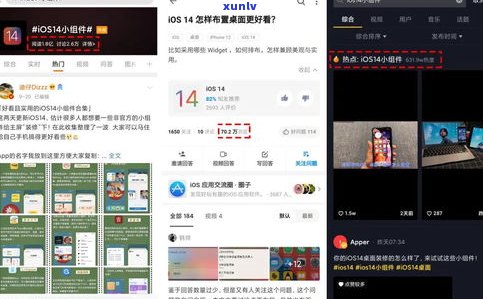 315过后网贷还敢爆通讯录吗-315过后网贷还敢爆通讯录吗知乎