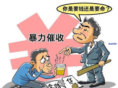 33岁欠债200万：怎样才能上岸？