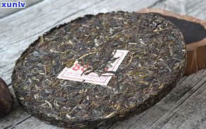 金叶普洱茶紧压茶：品种、品质与传统形状全解析