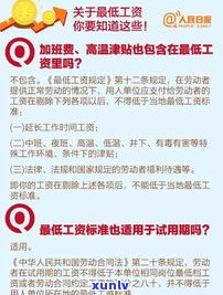 四大银行出新政策：详细解读与作用