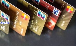 四十万信用卡还不上可能面临几年刑期，怎样应对欠款疑问？