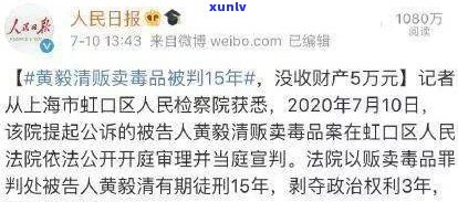 40岁负债50万：怎样翻身？为什么？