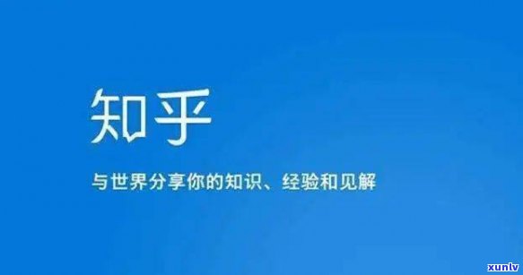 40岁负债50万，怎样在知乎上寻求翻身的可能性？