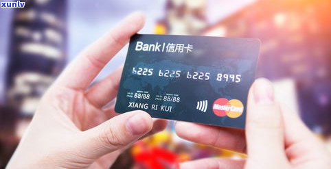 4大银行信用卡逾期能否协商？详解分期还款可能性与操作方法