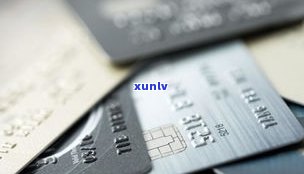 四大行信用卡逾期结果：作用征信、不可减免，可协商还款，严重者将承担法律责任