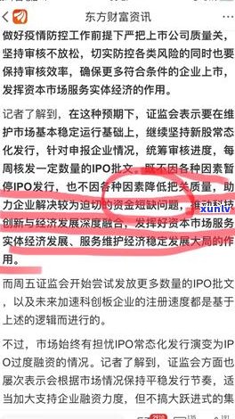 靓怎么读什么意思？该字在人名中的发音及含义解析