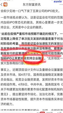 靓怎么读什么意思？该字在人名中的发音及含义解析