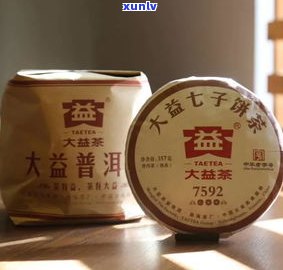 祥源普洱熟茶：357克规格，品质如何？最新价格一览