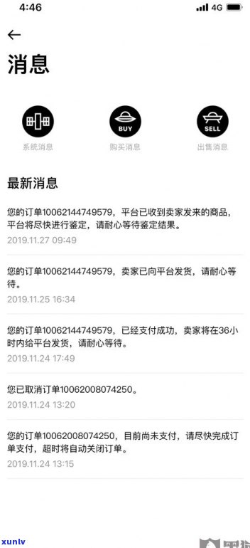 5月三次逾期严重吗-5月三次逾期严重吗怎么办