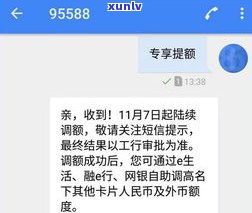 5万额度信用卡好办吗？知乎上有哪些相关经验分享？