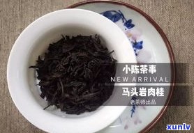 最好的普洱茶黄茶-最好的普洱茶黄茶是哪种