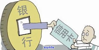 5月内四次逾期严重吗？也许会坐牢吗？连续五个月逾期该怎么办？