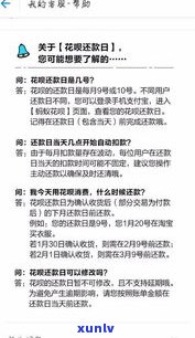 逾期5个月会对信用记录产生何种作用？是不是仍可申请贷款？