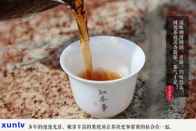 云南普洱茶小罐茶-云南普洱小罐茶价格