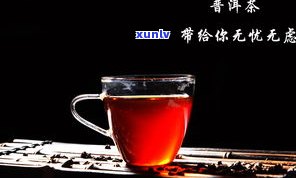 普洱茶青茶：怎么回事？是绿茶吗？