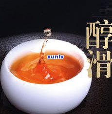 小橘柑茶是普洱茶吗？深入了解其分类与特点