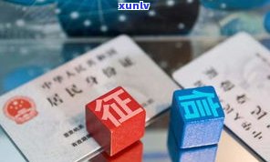 6张信用卡都逾期过了还能用吗-6张信用卡都逾期过了还能用吗怎么办