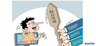 网贷逾期714还能放款吗？结果及解决方法全解析