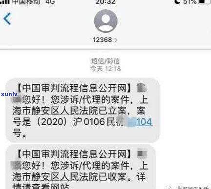 80000的信用卡逾期严重吗？结果及解决方法全解析