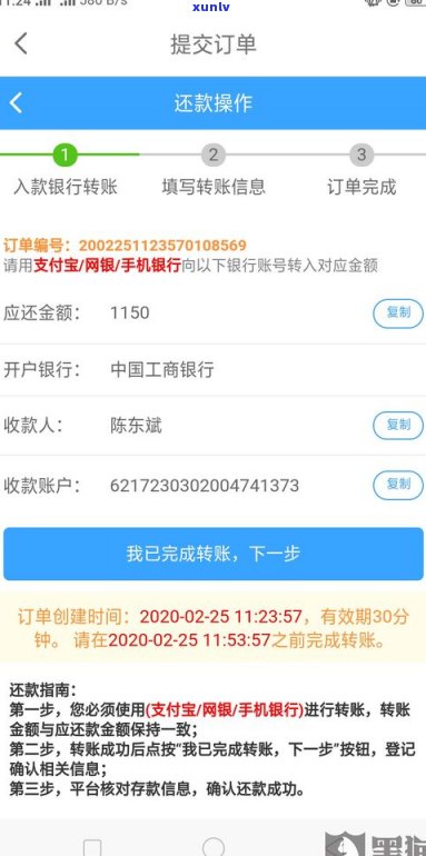 抖音客服投诉电话95188：真的有效吗？安全吗？该怎样投诉？