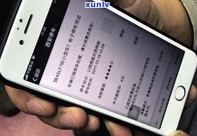 手机拨打95188是不是收费？详解电话费用疑问