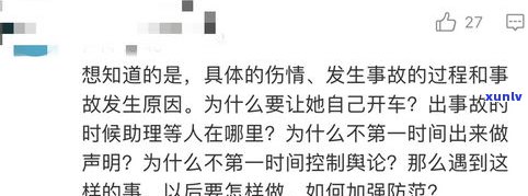 95574、95568是不是为催收电话？永远不接催收电话的结果是什么？网贷逾期四年被突然催收