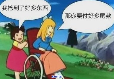 90后有不欠债的吗？现在的情况怎样？