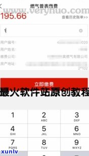 95158是免费的吗-95158是免费的吗?