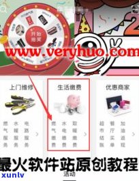 95158是免费的吗-95158是免费的吗?