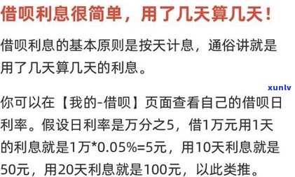 90后负债3万正常吗？为何会达到这一数字？对未婚有何作用？与30万相比怎样解决？