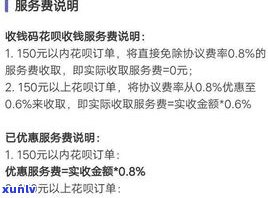 90后负债2万多是不是常见？分析起因及作用