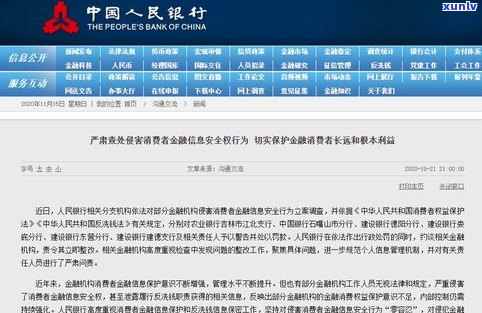 95177催收：全面覆盖95137、9517、9514、9516催款电话，一站式解决您的催收疑问！