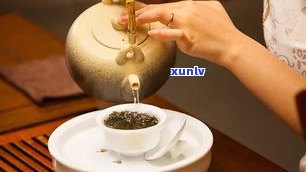普洱茶开茶：如何泡出好喝、香气扑鼻的口感？