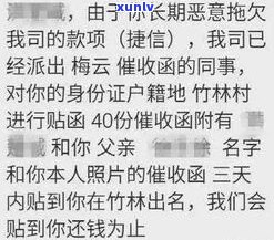 全面解答：95568是不是为催债电话？95558、95574等催款、催收电话怎样辨别？