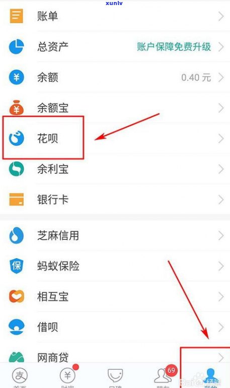 95188可以延期还款吗-打95188可以延期还款吗