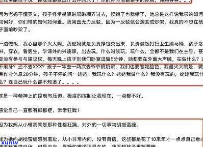 90后欠款还不起的人多吗-90后欠款还不起的人多吗知乎