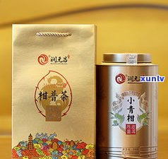 凤凰游普洱茶：价格、图片及2017年熟茶信息全览