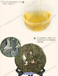 普洱茶凤凰牌圆茶-普洱茶凤凰牌圆茶是什么茶