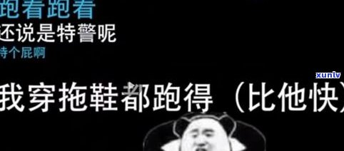 95121给我打电话不接真的没事吗？为什么打来？