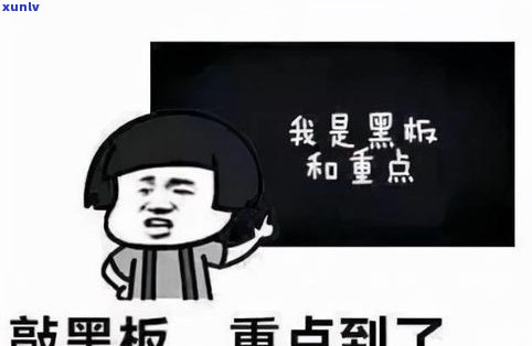 95121给我打电话不接真的没事吗？为什么打来？