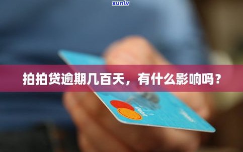 95134不接有什么影响吗-95121不接的后果